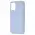 Чохол для Samsung Galaxy A02s (A025) Candy блакитний / lilac blue Чохол для Samsung Galaxy A02s (A025) Candy блакитний / lilac blue