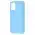 Чохол для Samsung Galaxy A02s (A025) Candy блакитний Чохол для Samsung Galaxy A02s (A025) Candy блакитний