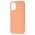 Чохол для Samsung Galaxy A02s (A025) Candy rose gold Чохол для Samsung Galaxy A02s (A025) Candy rose gold