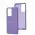 Чохол для Samsung Galaxy A53 (A536) Full Nano I'm Ukrainian purple Чохол для Samsung Galaxy A53 (A536) Full Nano I'm Ukrainian purple