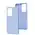 Чохол для Samsung Galaxy A53 (A536) Full Nano I'm Ukrainian dasheen Чохол для Samsung Galaxy A53 (A536) Full Nano I'm Ukrainian dasheen