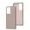 Чохол для Samsung Galaxy A53 (A536) Full Nano I'm Ukrainian pink sand Чохол для Samsung Galaxy A53 (A536) Full Nano I'm Ukrainian pink sand
