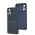 Чохол для Xiaomi Redmi Note 11 / 11s Full Nano I'm Ukrainian dark blue Чохол для Xiaomi Redmi Note 11 / 11s Full Nano I'm Ukrainian dark blue