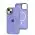Чехол для iPhone 13 WAVE Matte Insane MagSafe light purple
