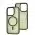 Чохол для iPhone 14 Pro WAVE Matte Insane MagSafe green