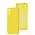 Чохол для Samsung Galaxy A02s / M02s Full camera жовтий / yellow Чохол для Samsung Galaxy A02s / M02s Full camera жовтий / yellow
