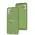 Чохол для Samsung Galaxy A02s / M02s Full camera м'ятний / mint Чохол для Samsung Galaxy A02s / M02s Full camera м'ятний / mint