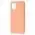 Чехол для Samsung Galaxy M51 (M515) Candy розово-золотистый Чехол для Samsung Galaxy M51 (M515) Candy розово-золотистый
