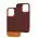 Чехол для iPhone 13 Pro Bichromatic brown burgundy/orange Чехол для iPhone 13 Pro Bichromatic brown burgundy/orange
