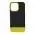Чехол для iPhone 13 Pro Bichromatic black / yellow Чехол для iPhone 13 Pro Bichromatic black / yellow