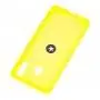 Чохол для Samsung Galaxy A20/A30 Summer ColorRing жовтий