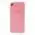 Чехол для iPhone Xr Star shining розовый