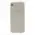 Чехол для iPhone Xr Star shining черный