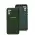 Чохол для Samsung Galaxy A02s / M02s Full camera зелений / dark green Чохол для Samsung Galaxy A02s / M02s Full camera зелений / dark green