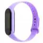 Ремешок для Xiaomi Mi Band 5 / 6 original design dasheen 