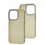 Чехол для iPhone 15 Pro Metal Bezel бежевый