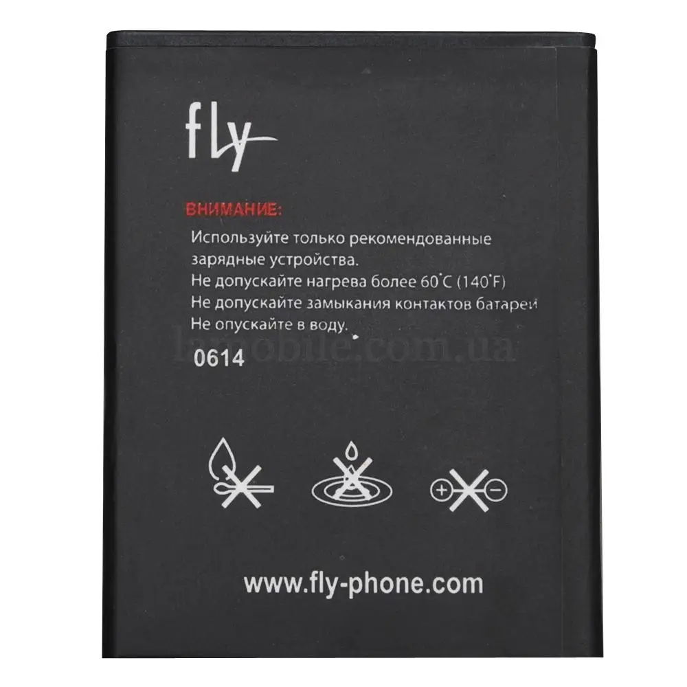 Акумулятор для FLY BL3216 (2000mAh) оригінал