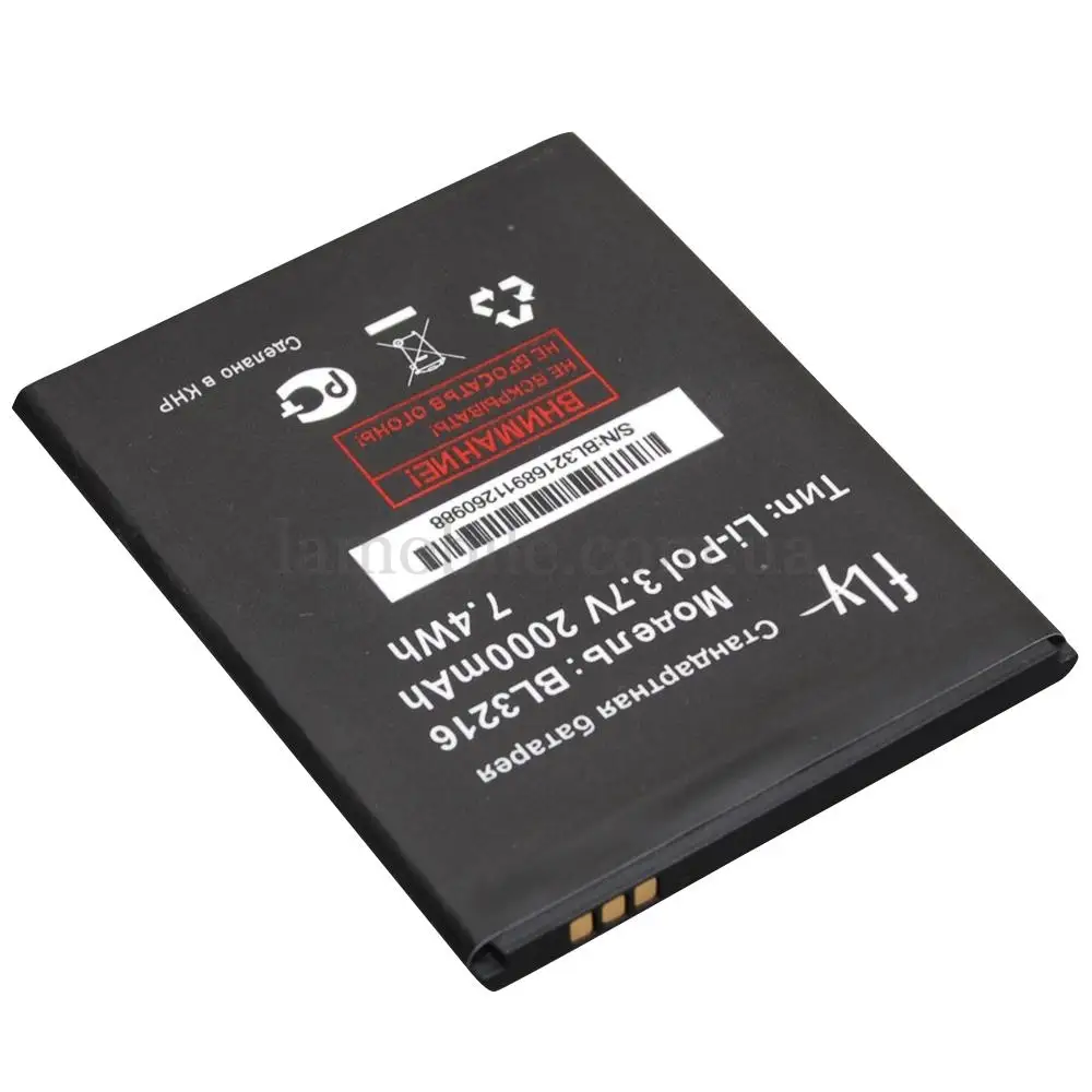 Акумулятор для FLY BL3216 (2000mAh) оригінал