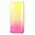 Чохол для Samsung Galaxy A10 (A105) Aurora glass жовтий