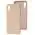 Чохол для Samsung Galaxy A02 (A022) Wave colorful рожевий / pink sand Чохол для Samsung Galaxy A02 (A022) Wave colorful рожевий / pink sand