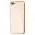 Чохол для iPhone 7 Plus / 8 Plus glass LV золотистий