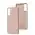 Чехол для Samsung Galaxy S21+ (G996) Wave Full pink sand Чехол для Samsung Galaxy S21+ (G996) Wave Full pink sand
