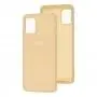 Чохол для Samsung Galaxy A51 (A515) Silicone Full золотистий