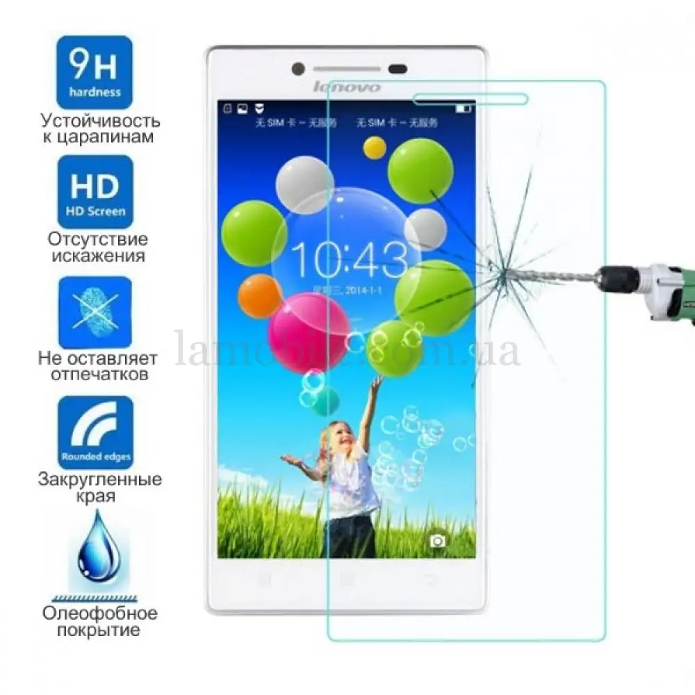 Захисне скло для Lenovo P70 (OEM)
