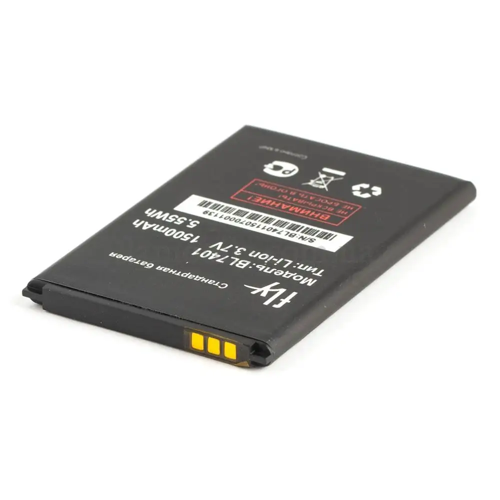 Акумулятор для Fly BL7401/IQ238 1500 mAh