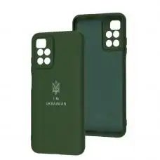 Чехол для Xiaomi Redmi 10 Full Premium Трезубец зеленый / dark green