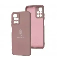 Чехол для Xiaomi Redmi 10 Full Premium Трезубец розовый / pink sand 