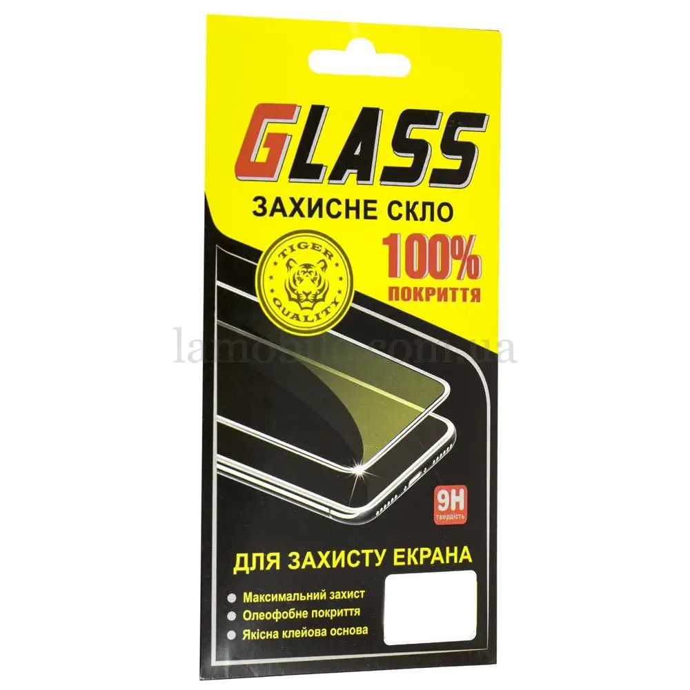 Захисне скло для iPhone 12/12 Pro Full Glue Anti-Spy чорне