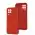 Чехол для Samsung Galaxy M33 (M336) Shockproof protective red