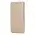 Чохол книжка Premium для Samsung Galaxy A9 2018 (A920) золотистий Чохол книжка Premium для Samsung Galaxy A9 2018 (A920) золотистий