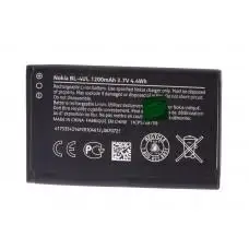 Аккумулятор для Nokia BL-4UL (1200mAh)
