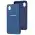 Чохол для Samsung Galaxy A01 Core (A013) Silicone Full синій Чохол для Samsung Galaxy A01 Core (A013) Silicone Full синій