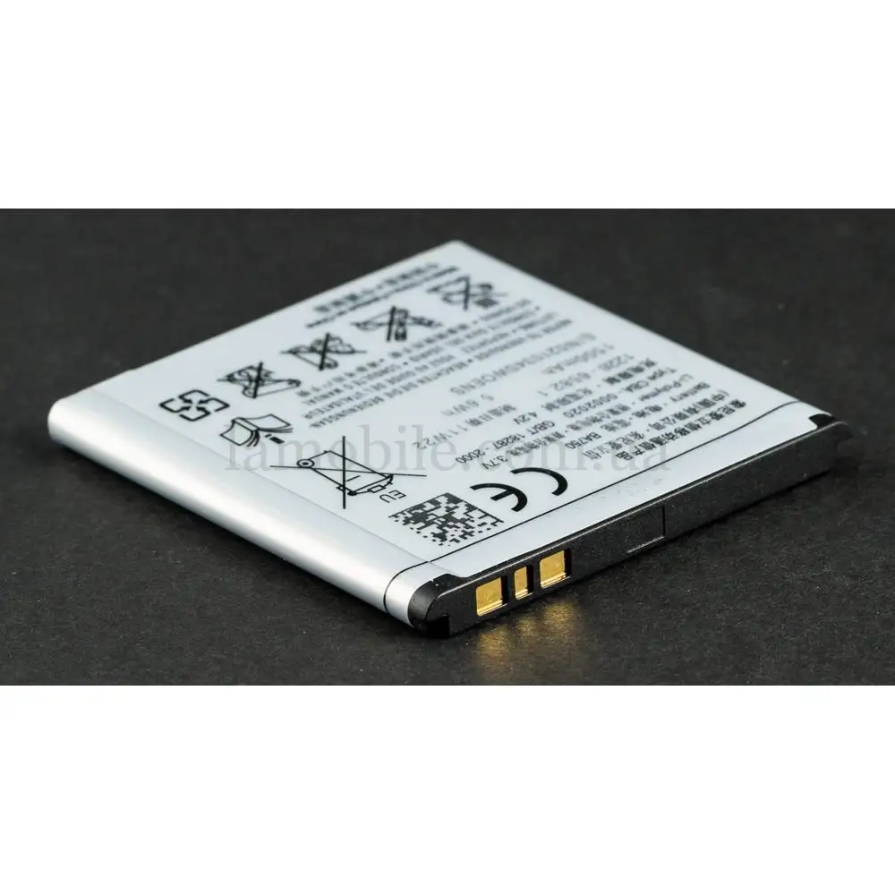 Аккумулятор для Sony BA750