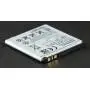 Аккумулятор для Sony BA750