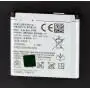 Акумулятор для Sony EP500 1200 mAh
