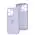 Чохол для iPhone 14 Pro Square Full camera light lilac