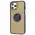 Чохол для iPhone 12 Pro Max LikGus Edging Ring синій