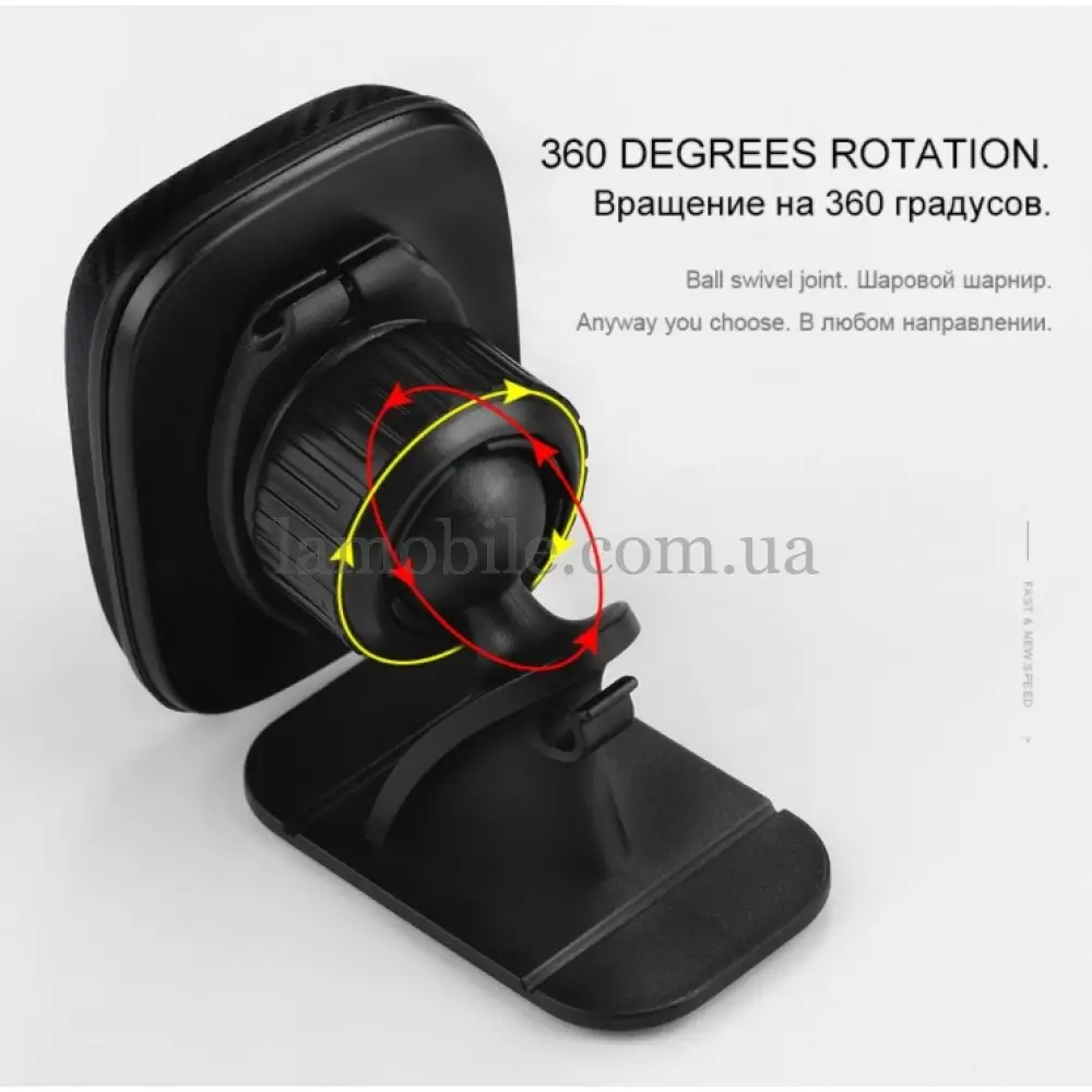 Автотримач holder магнітний Hoco CA24 чорний