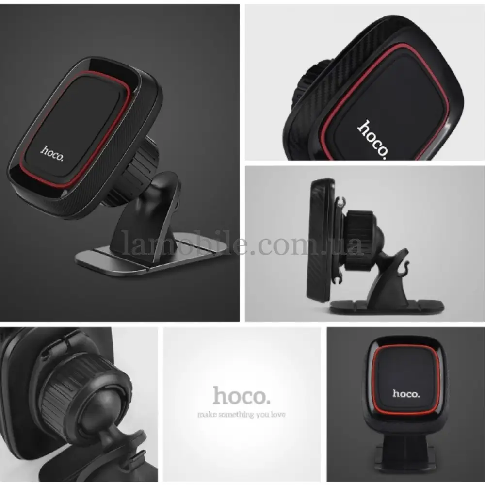 Автотримач holder магнітний Hoco CA24 чорний