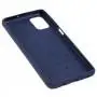 Чехол для Samsung Galaxy M51 (M515) iPaky Kaisy синий