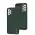 Чехол для Samsung Galaxy A23 Leather Xshield army green
