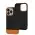 Чехол для iPhone 13 Pro Bichromatic black/orange Чехол для iPhone 13 Pro Bichromatic black/orange