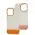 Чехол для iPhone 13 Pro Bichromatic matte/orange Чехол для iPhone 13 Pro Bichromatic matte/orange