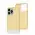Чехол для iPhone 13 Pro Bichromatic creamy-yellow/white Чехол для iPhone 13 Pro Bichromatic creamy-yellow/white