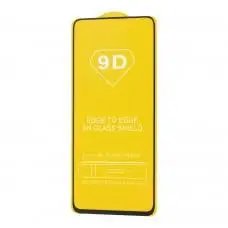 Защитное стекло для Samsung Galaxy A30 (A305) Full Glue черное 