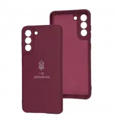 Чехол для Samsung Galaxy S21 FE (G990) Full Premium Трезубец бордовый / marsala